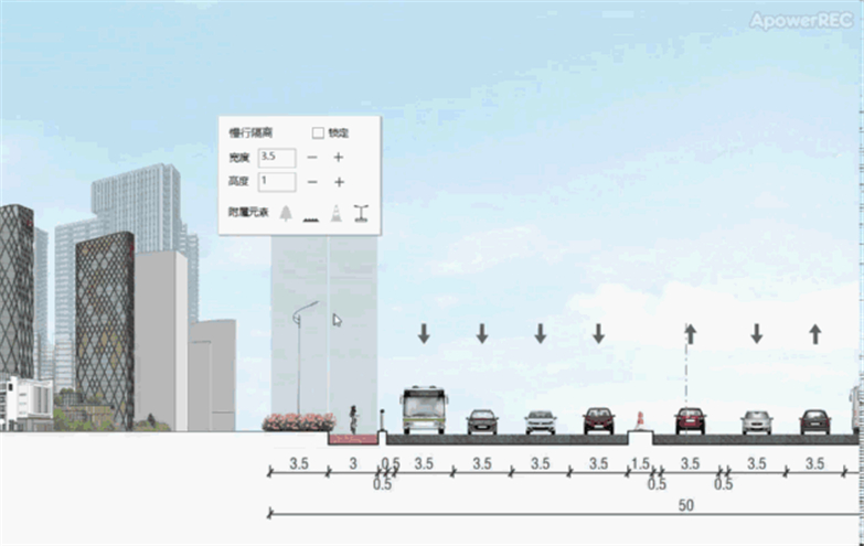 道路彩平剖面图PSD + 一键道路剖面神器-8