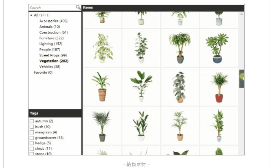 Enscape离线模型库+SU超逼真植物库-2