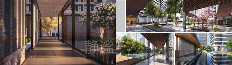 上海静安区超高层豪宅项目文本-22