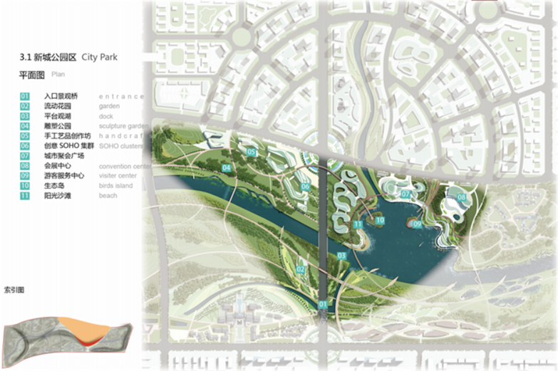大型滨水景观生态廊道概念性规划设计-15