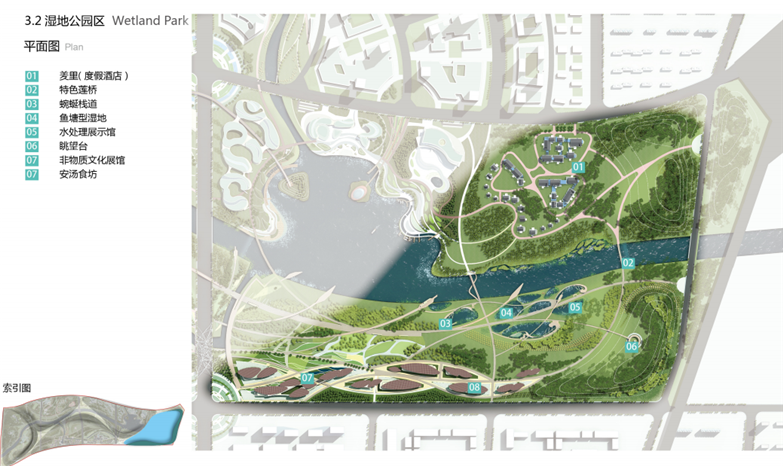 大型滨水景观生态廊道概念性规划设计-20