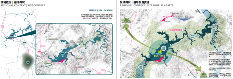 黄山太平湖概念性整体规划设计-5