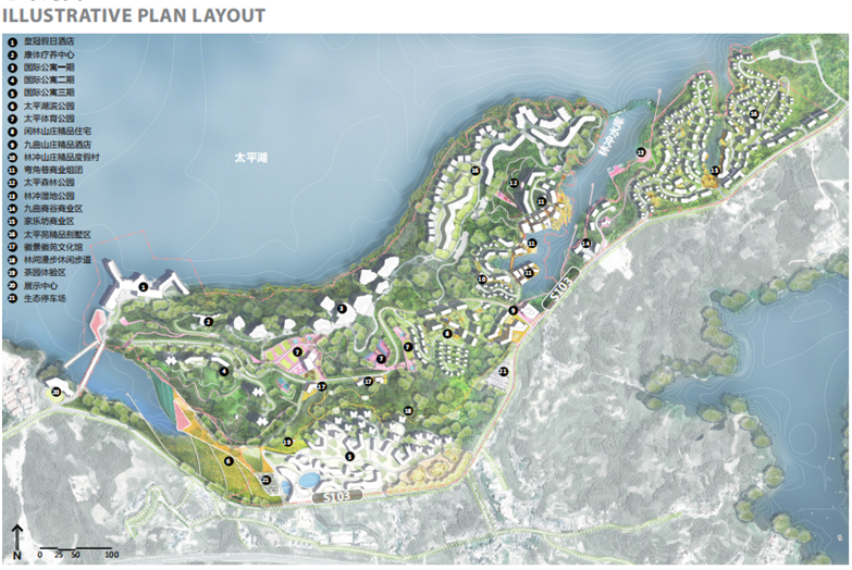 黄山太平湖概念性整体规划设计-20