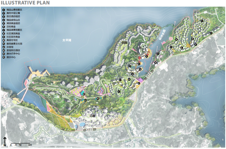 黄山太平湖概念性整体规划设计-23