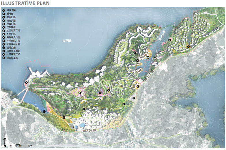黄山太平湖概念性整体规划设计-31