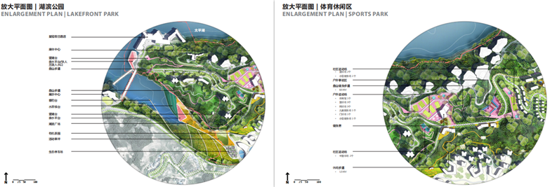 黄山太平湖概念性整体规划设计-32