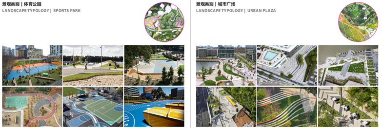 黄山太平湖概念性整体规划设计-35