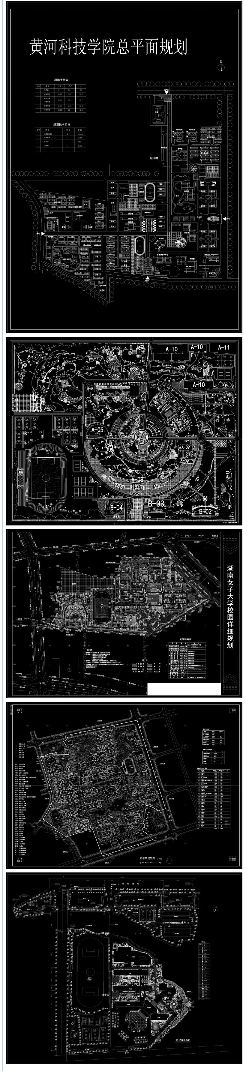 各大校园规划CAD平面图合集-2