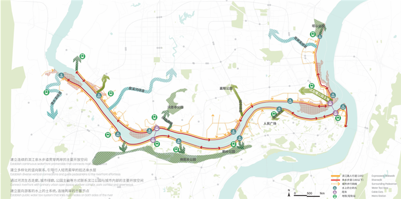SASAKI两江四岸滨水设计竞赛高清方案-16