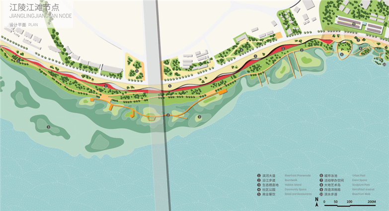SASAKI两江四岸滨水设计竞赛高清方案-33