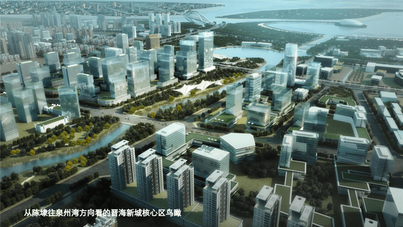 AECOM晋江市城东环湾片区控规与城市设计-9