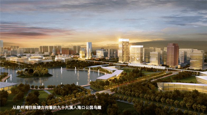 AECOM晋江市城东环湾片区控规与城市设计-10