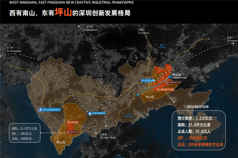 深圳坪山滨水湿地一河两岸景观规划设计-4