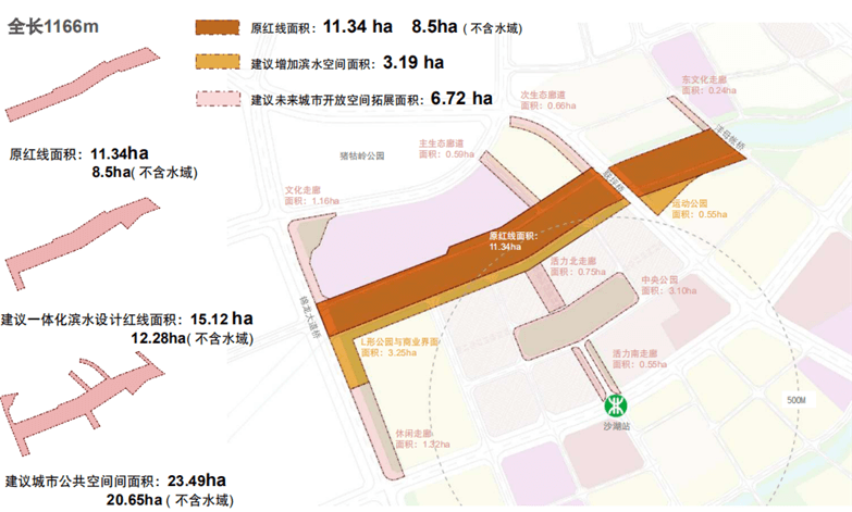 深圳坪山滨水湿地一河两岸景观规划设计-10