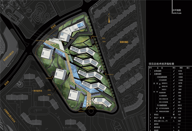 招商蛇口滨海项目概念设计-最新小户型住宅-25