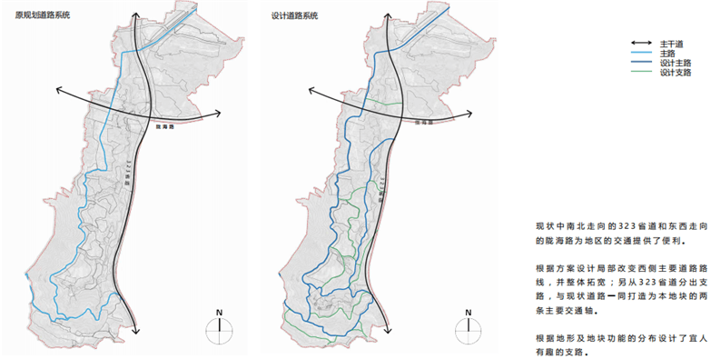 河南生态旅游度假城市规划设计-17