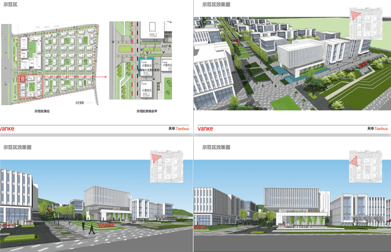 徐州商业办公产业园规划设计-21