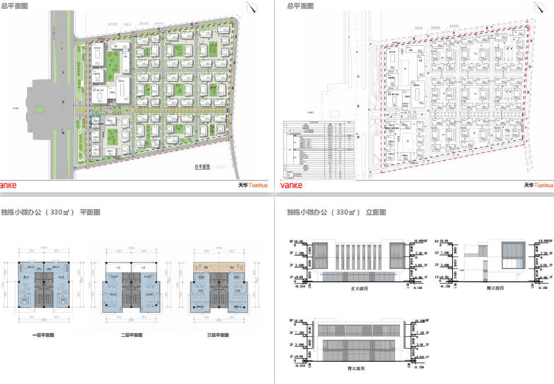 徐州商业办公产业园规划设计-22