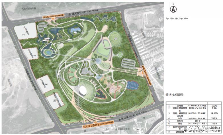 重庆金州综合公园概念景观设计-7