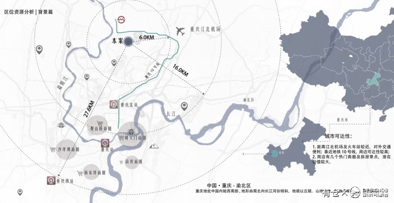 重庆高端豪宅大区景观方案设计-2