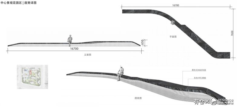 重庆高端豪宅大区景观方案设计-12
