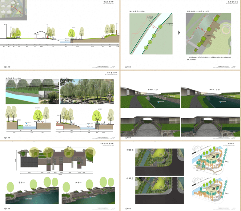 10套大院最新居住区，示范区景观方案合集-1