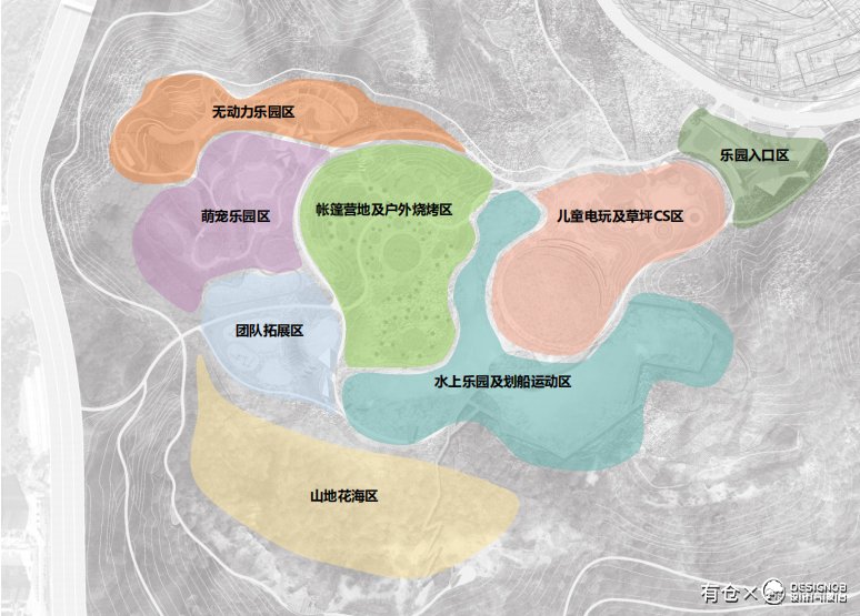 武汉冰雪旅游度假小镇山体公园设计-13