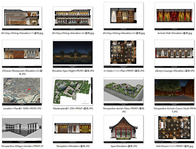 W114-6套民宿施工图CAD合集（部分含效果图，物料书等）-9