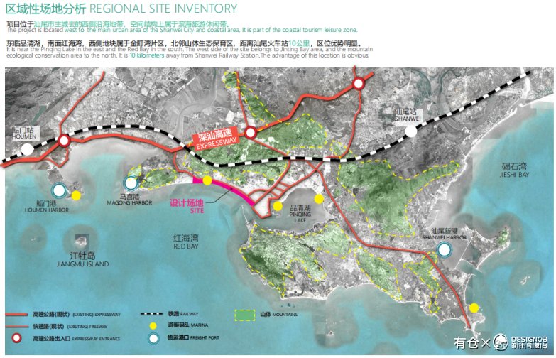 汕尾滨海大道西段区域景观方案设计-4