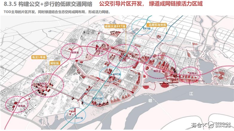 江西赣江白水湖片区城市更新规划设计-8