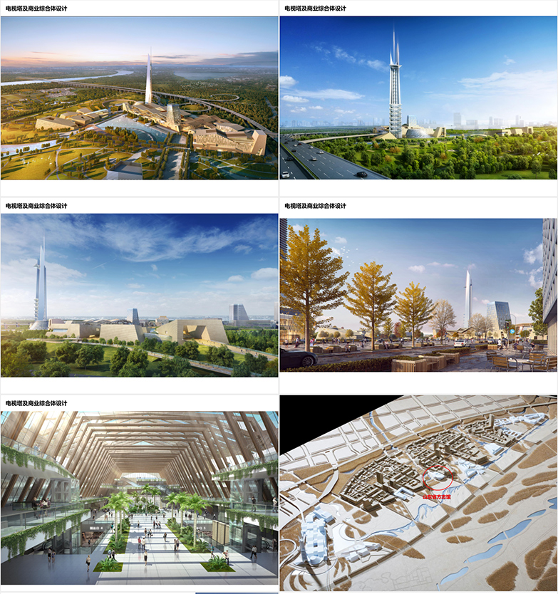 W127-城市阳台可持续性发展城市设计方案-8