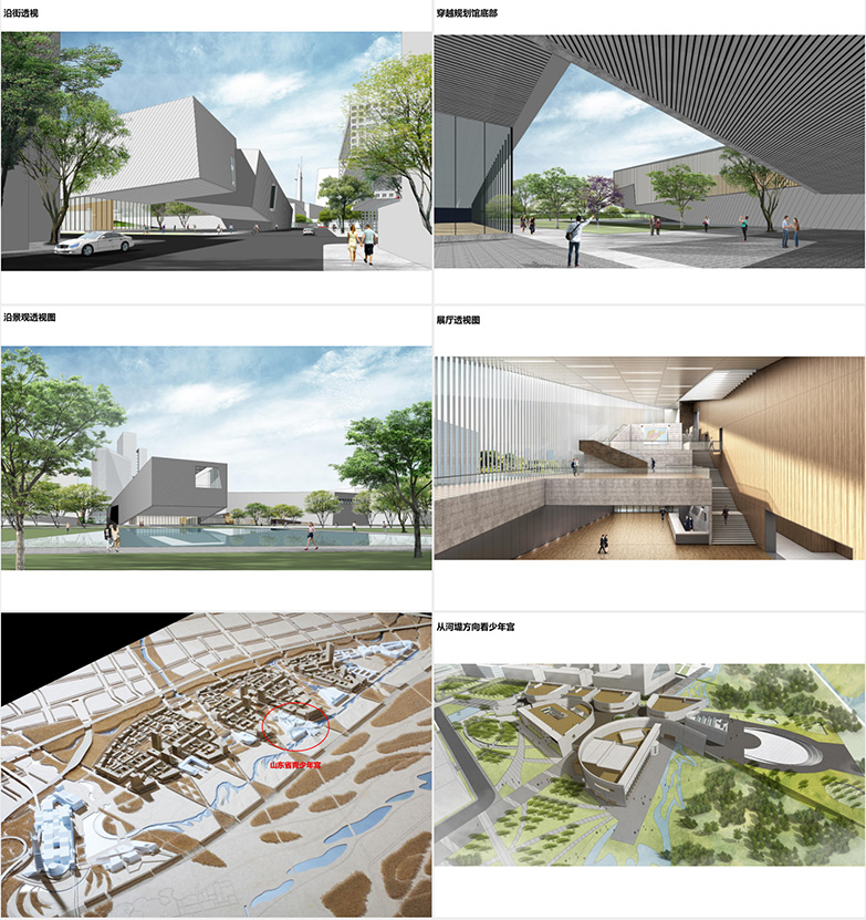 W127-城市阳台可持续性发展城市设计方案-10