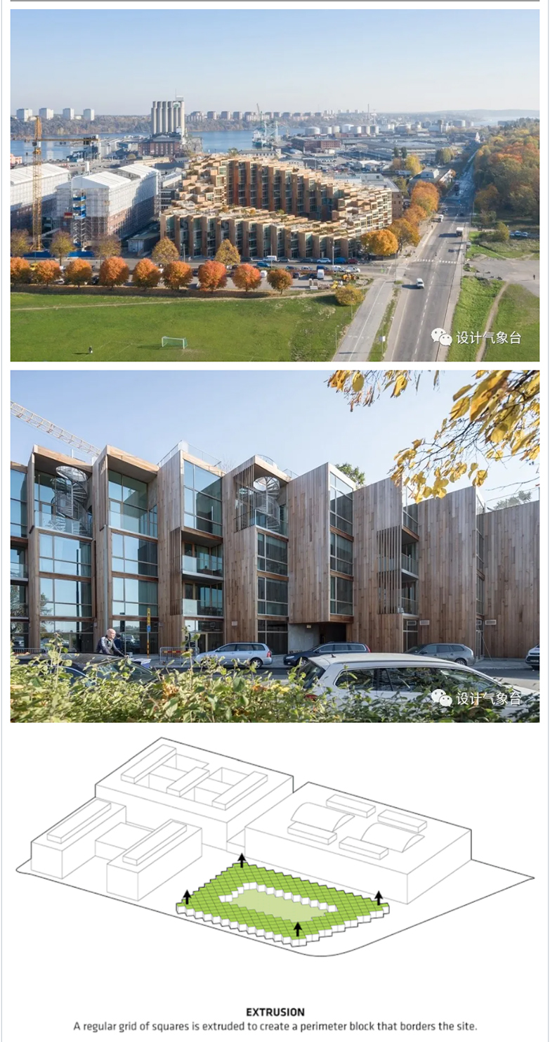 预制装配式建筑专题资料-6
