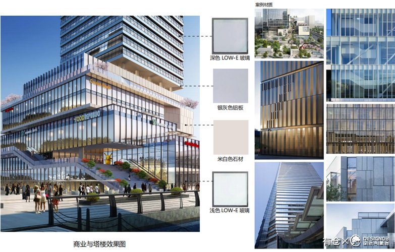 海南滨海商业办公综合体建筑方案-12