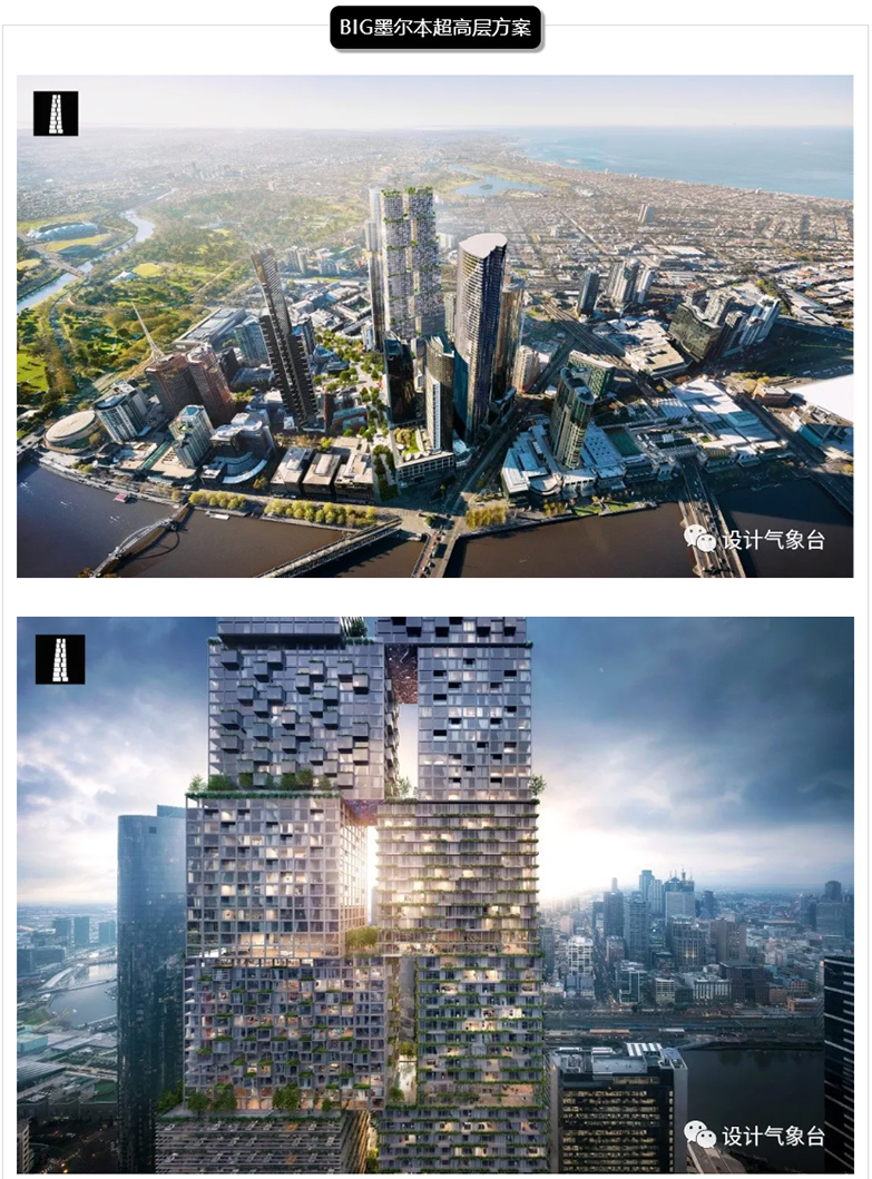 设计必看惊艳BIG竞赛入围资料合集-4
