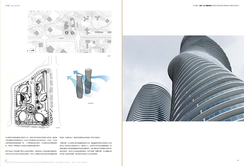 MAD建筑设计事务所作品合集-5