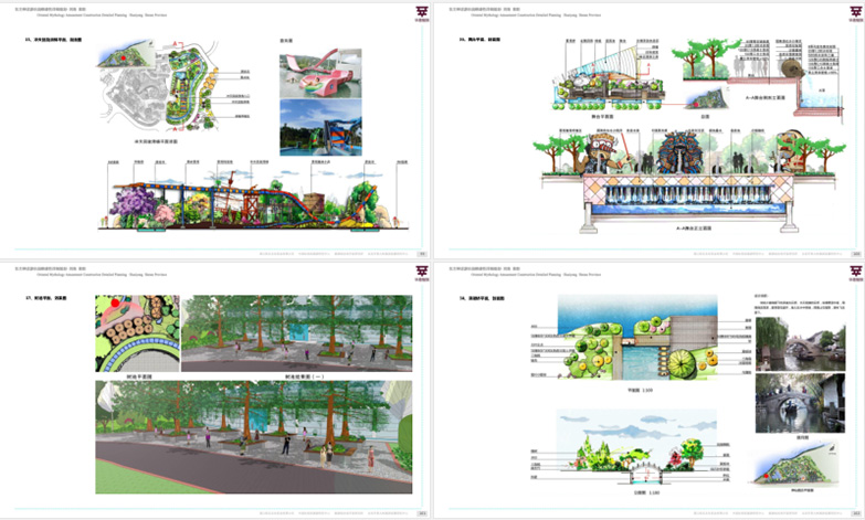 特色游乐园主题乐园概念性规划设计方案-9