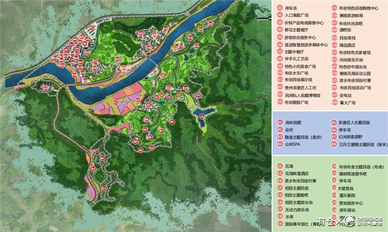 荔波美宿小镇旅游民宿概念设计-12