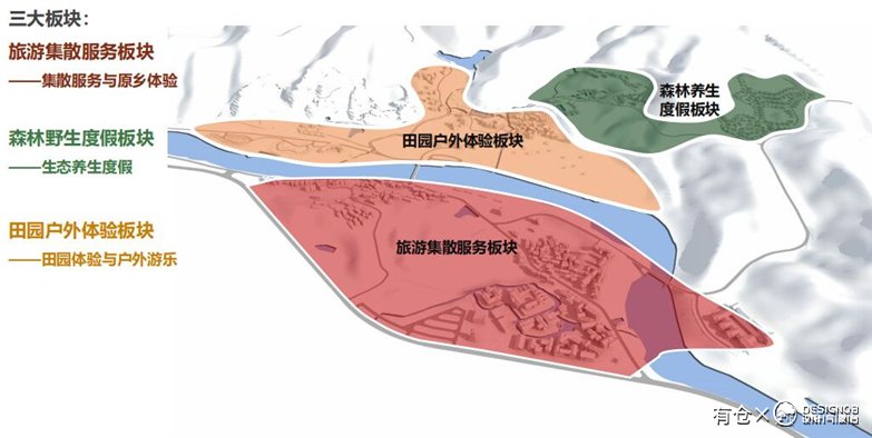 荔波美宿小镇旅游民宿概念设计-13