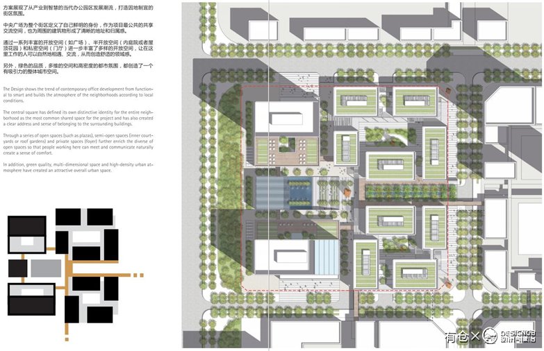 上海某商务办公园区中标文本-6