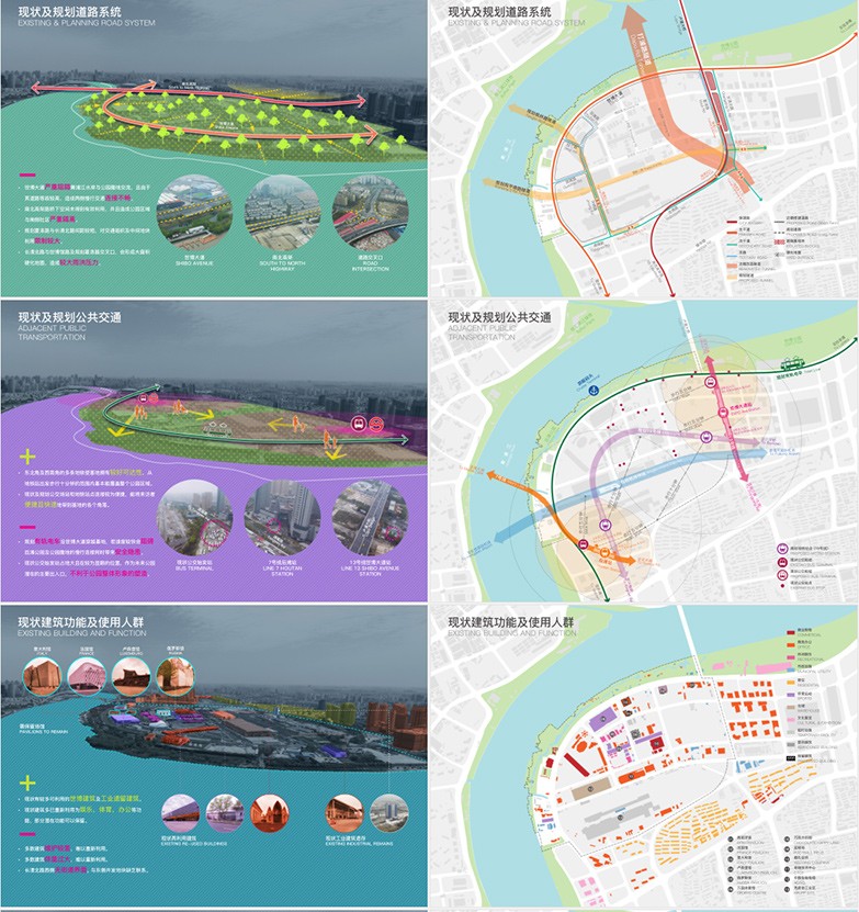 SASAKI顶级公园方案 —上海世博文化公园-3