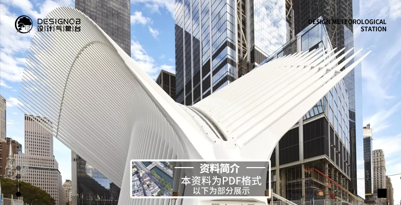 卡拉特拉瓦作品合集-1