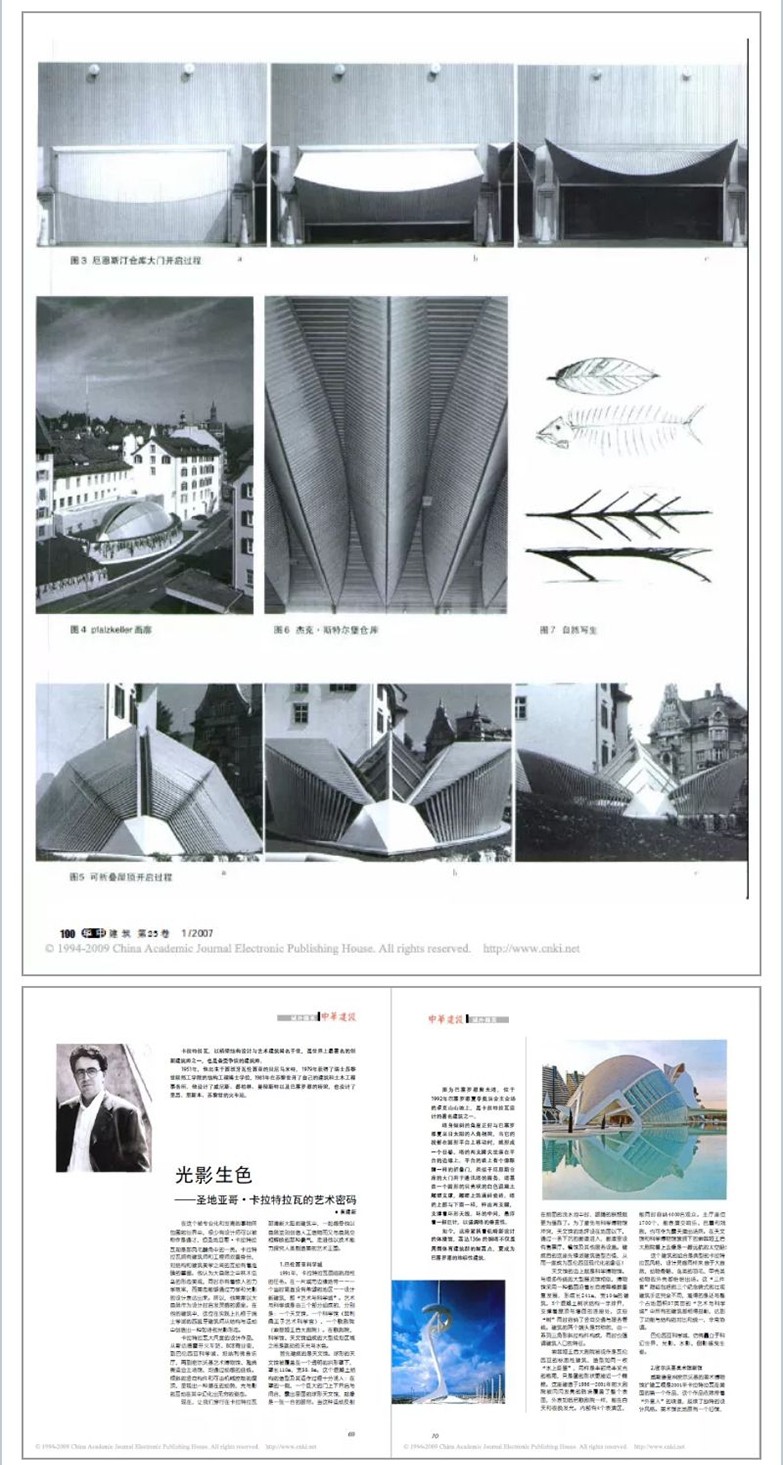 卡拉特拉瓦作品合集-14
