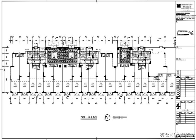 南京公建化现代高层住宅建筑设计方案-11